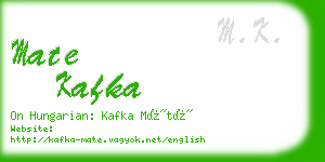 mate kafka business card